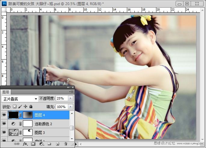 Photoshop调出外景人物图片通透的黄色调