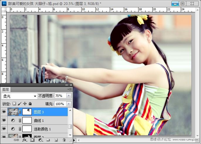 Photoshop调出外景人物图片通透的黄色调
