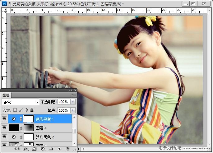 Photoshop调出外景人物图片通透的黄色调