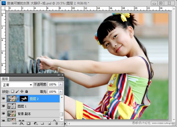 Photoshop调出外景人物图片通透的黄色调