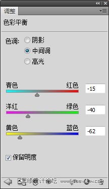 Photoshop调出外景人物图片通透的黄色调