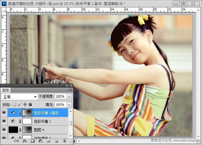 Photoshop调出外景人物图片通透的黄色调