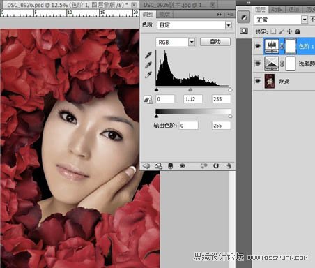 Photoshop调出人物图片古典暗红质感色
