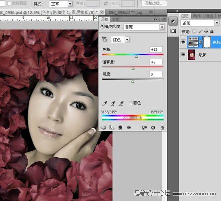 Photoshop调出人物图片古典暗红质感色