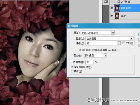 Photoshop调出人物图片古典暗红质感色
