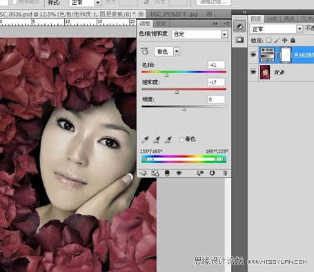 Photoshop调出人物图片古典暗红质感色
